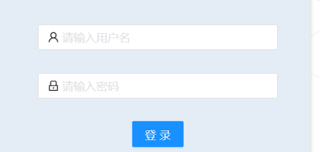 细！供应链攻击某src某游戏控制台