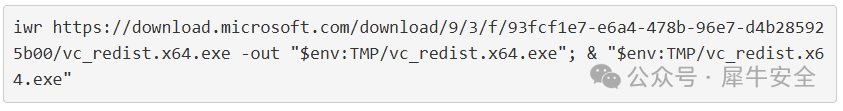 流行iClicker 网站遭黑客攻击，通过伪造的 CAPTCHA 向学生发送恶意软件