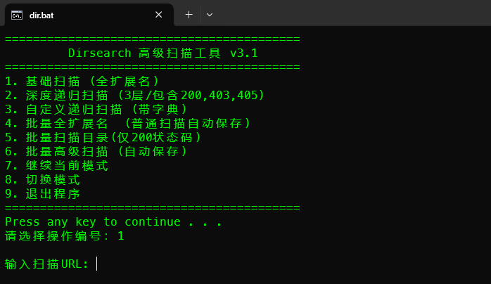 渗透测试中的逻辑漏洞思路博弈