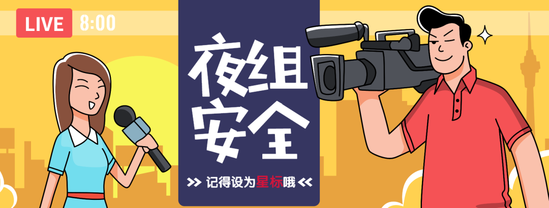 Linux应急响应工具集【Html可视化报告】
