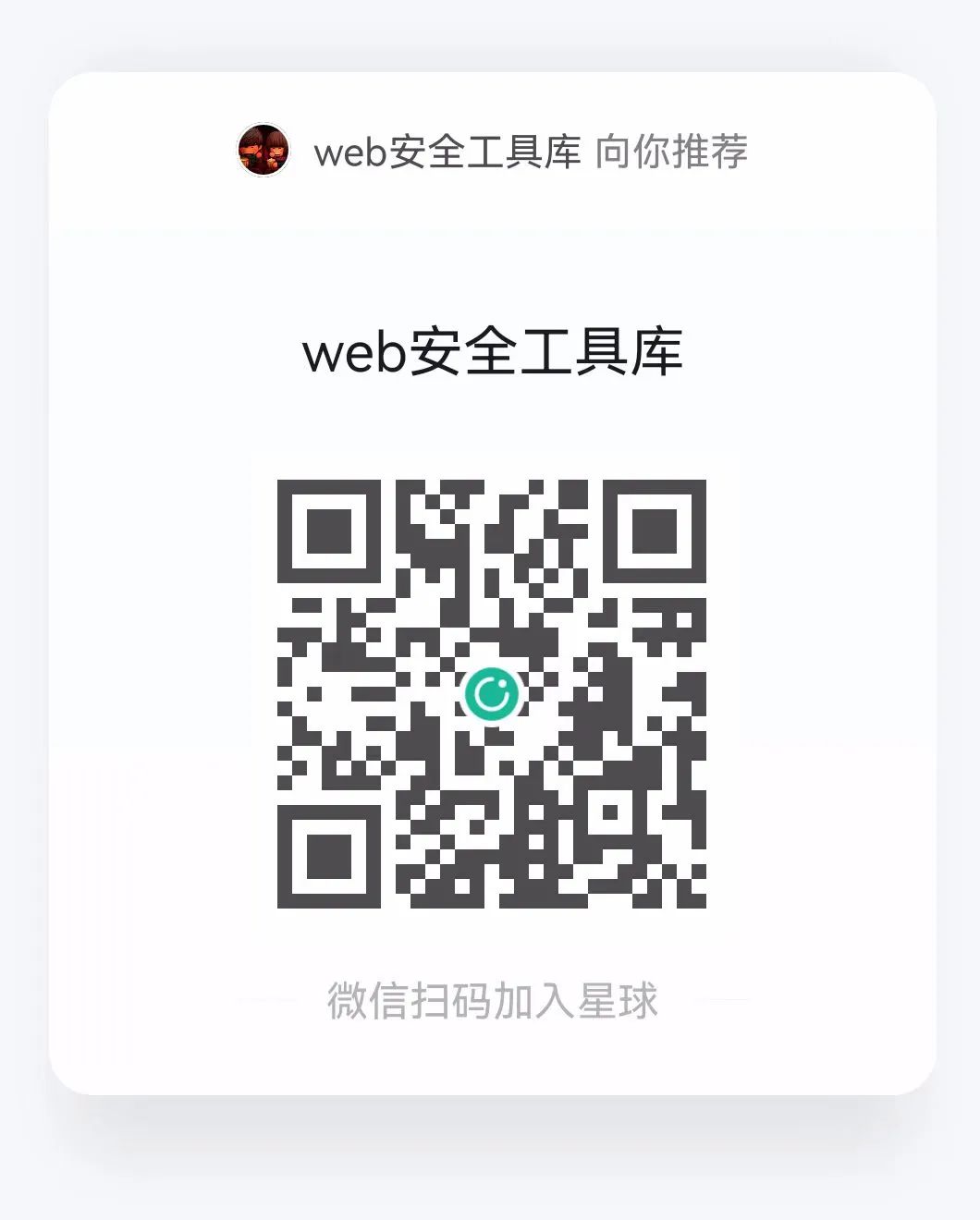 使用异或/或运算绕过符号过滤 -- RCE-XOR(6月11日更新)