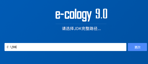 分析某oa历史漏洞中捡到CNVD证书