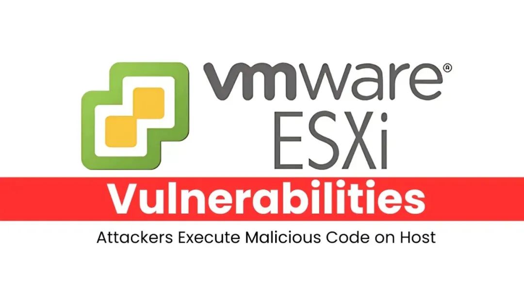 VMware ESXi 和 Workstation 允许执行主机级代码漏洞