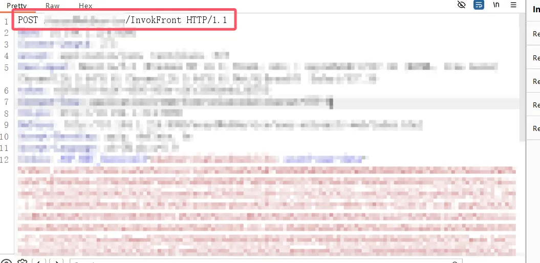 【js逆向】AES加密下的SQL注入