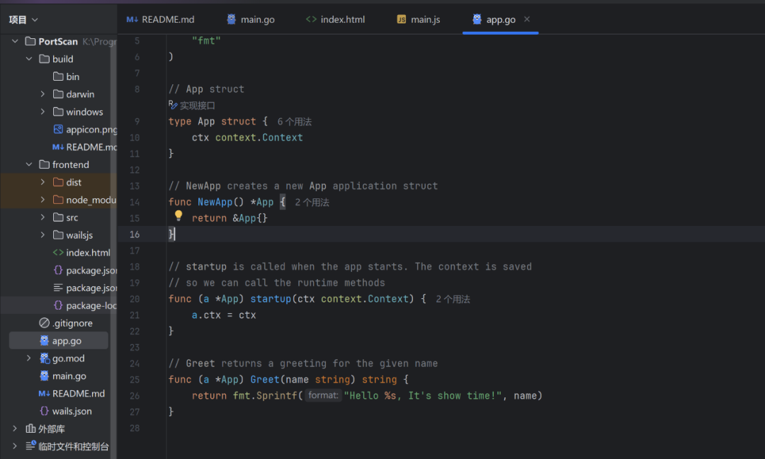 Golang 也能写出丝滑 GUI？试试 Wails 框架开发GUI EXP工具！