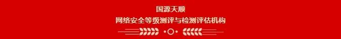 微信截图_20231030115002.png