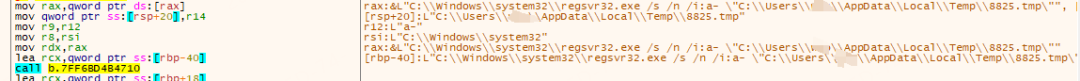 APT-C-55（Kimsuky）组织基于VMP强壳的HappyDoor后门攻击分析