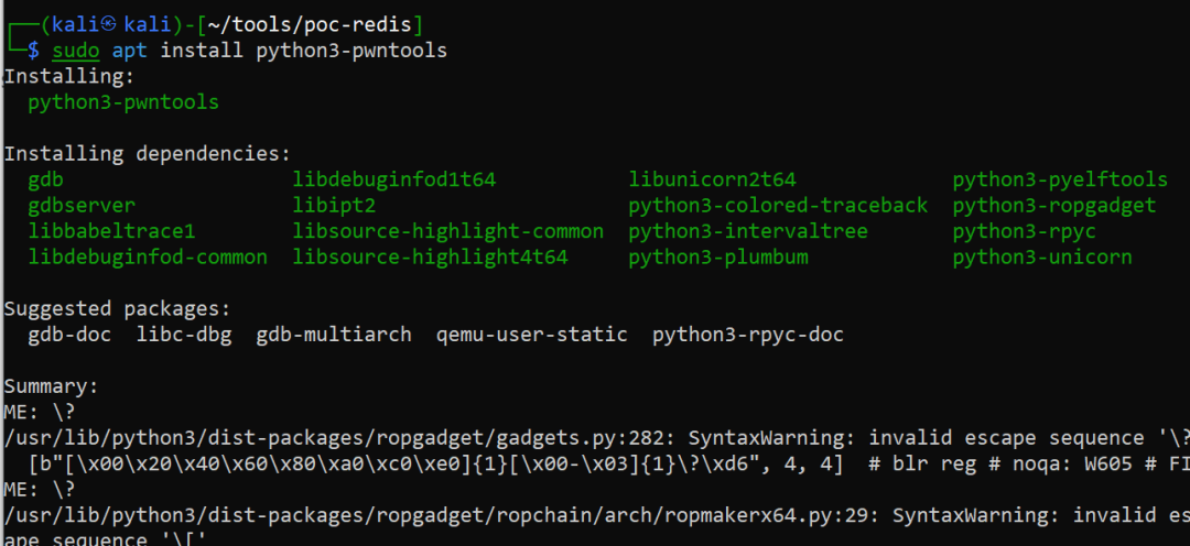 Redis hyperloglog 远程代码执行漏洞(CVE-2025-32023)复现研究
