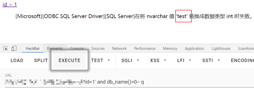 【攻防实战】SQL Server注入之攻防技战法