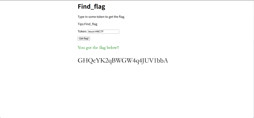 2025御网杯【高职组】线下CTF+应急响应WriteUp