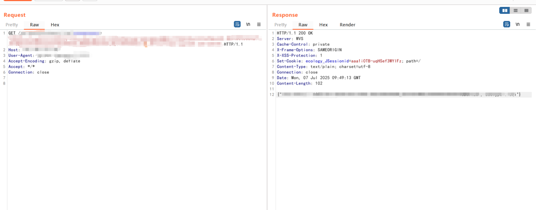 【复现】泛微Ecology前台SQL注入漏洞风险通告