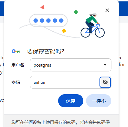 CVE-2023-22527复现实录：沉浸式攻防体验尽在CyberStrikeLab靶场