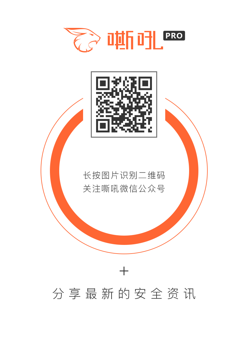 安全动态回顾|工信部对57款存在侵害用户权益行为的APP（SDK）进行通报 Brother打印机在689款型号中存在漏洞
