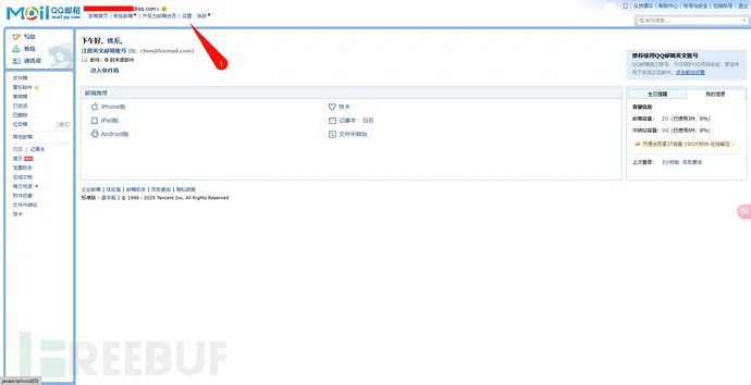 1744620166_67fcca8649457c27cecf6.png!small?1744620075373