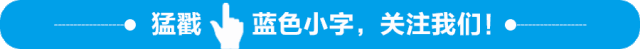攻防演习期间常用威胁情报中心