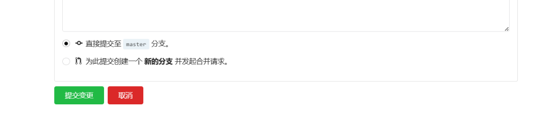 Gogs最新RCE分析与利用详情 全网首发