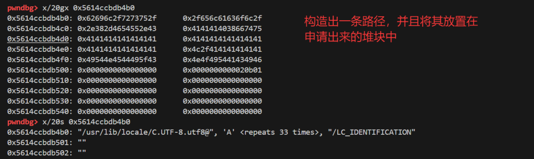Fuzz挖掘sudo提权漏洞：一次堆溢出如何逆向分析出提权思路