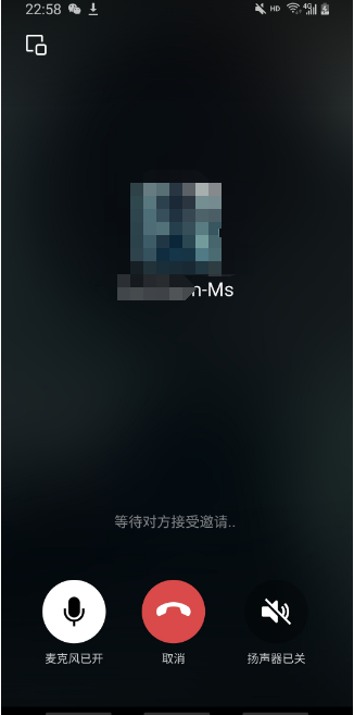 逆大天，微信点击XSS，弹电话发信息