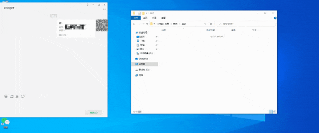 微信安全漏洞复现：无感执行远程代码
