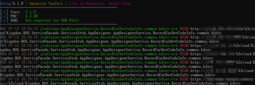 金蝶云星空 AppDesignerService.RecordCurDevCodeInfo.common.kdsvc远程代码执行