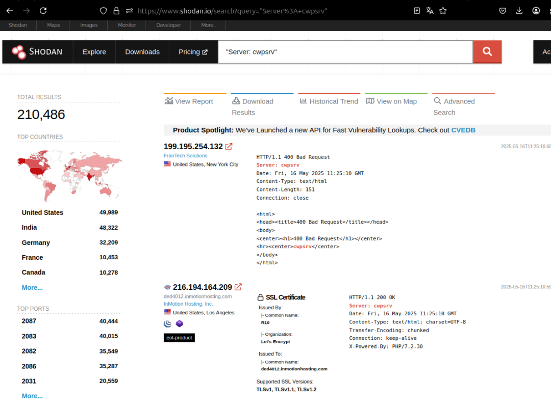 CentOS Web 面板中的远程代码执行 - CVE-2025-48703