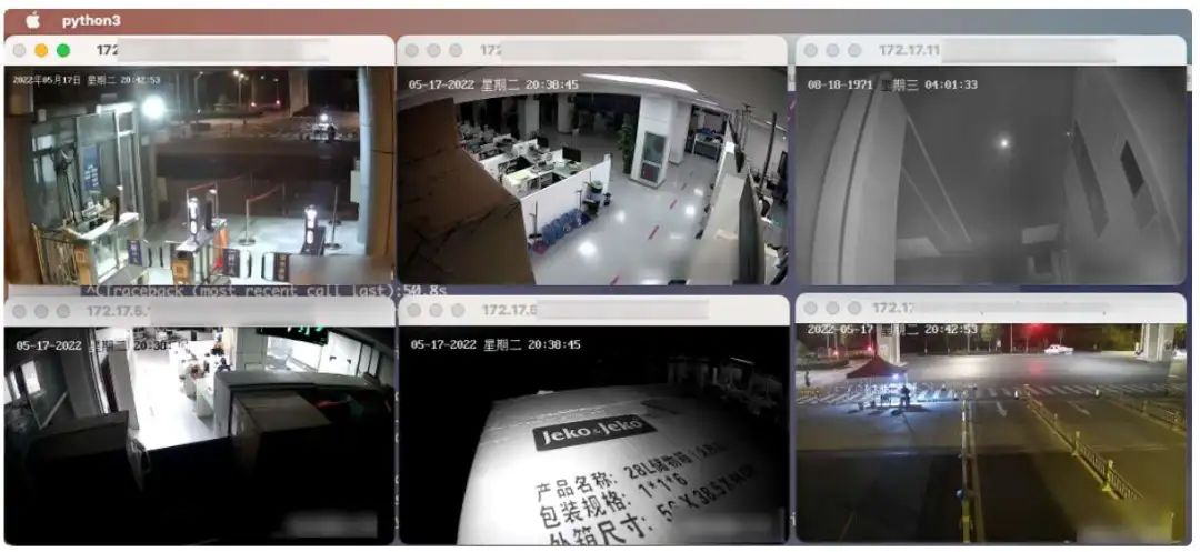 网络摄像头漏洞扫描工具！更新