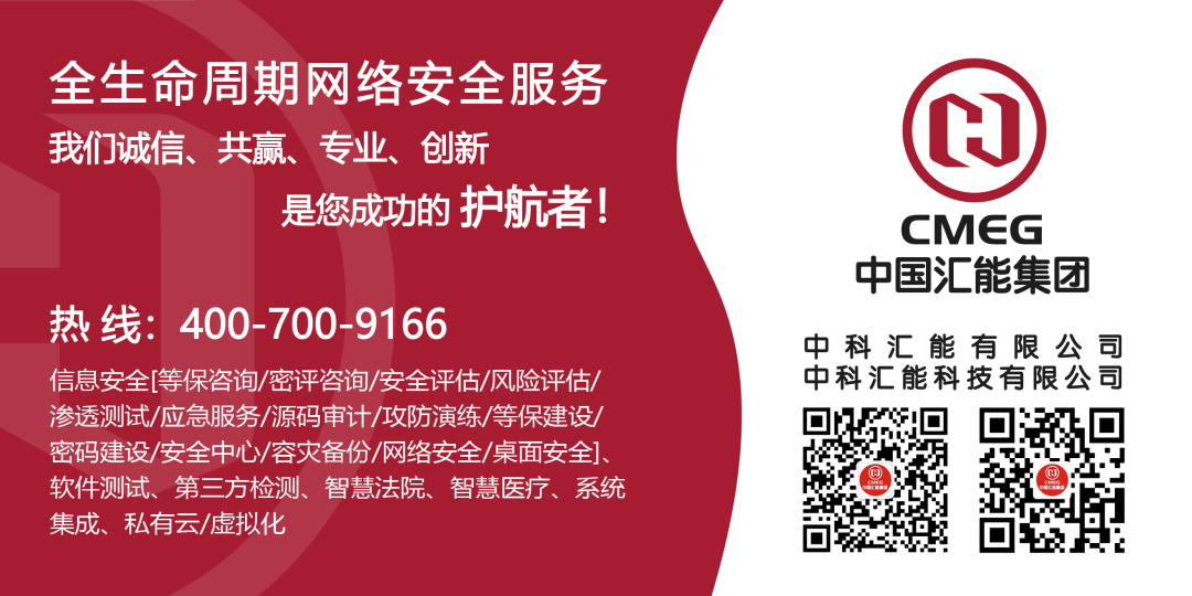 SinoTrack GPS设备存在严重安全漏洞，可被远程控制车辆