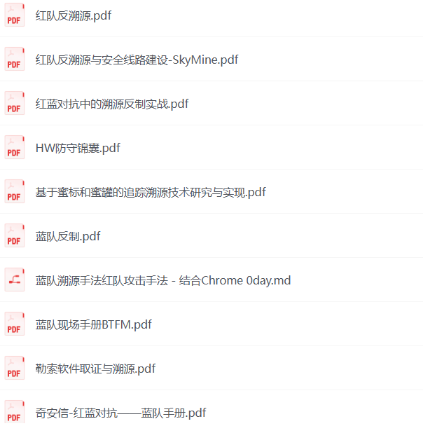 HW应急响应利器：Hawkeye【集Windows日志分析，进程扫描，主机信息于一体的综合应急响应分析工具】