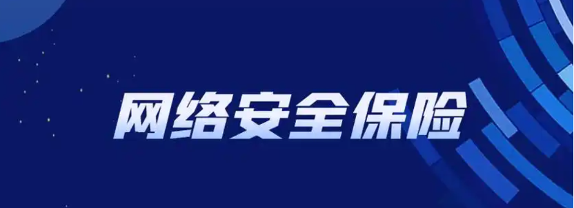 安全威胁情报周报（2025/07/05-2025/07/11）