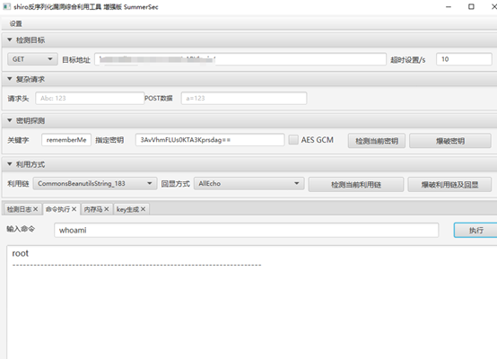 1727572902_66f8aba685d91c4bc655b.png!small?1727572904315