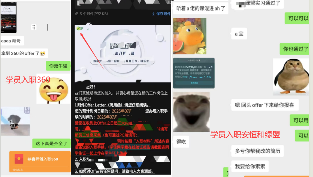 众测实战 | 一次正负叠加导致的支付漏洞
