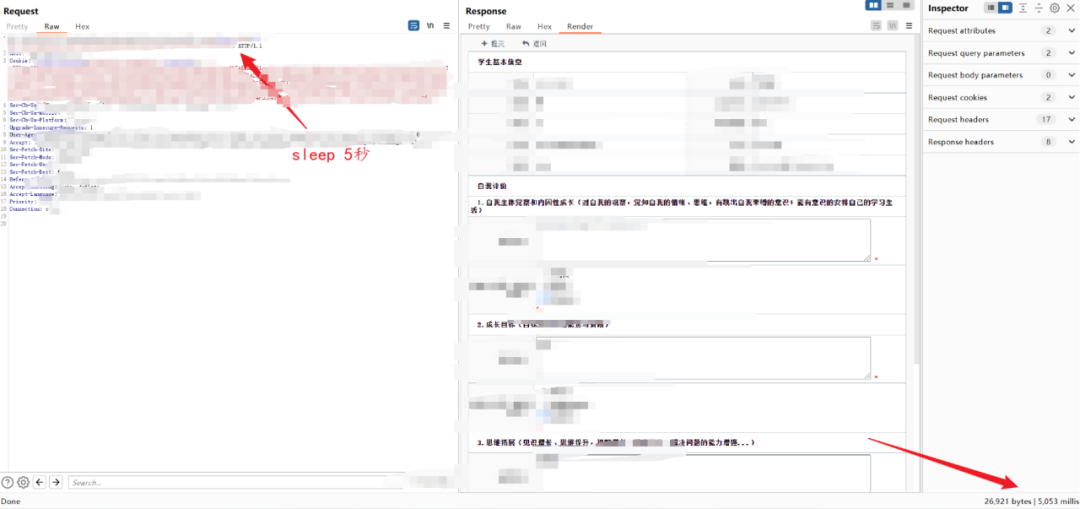 SRC实战系列2-挖掘edu没帐号？看我社工+爆破大法(学员投稿)