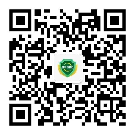 夏日狂欢 | 限时漏洞翻倍悬赏活动