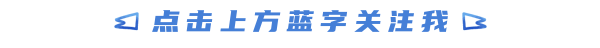 CVE-2025-27817 Apache Kafka 客户端：任意文件读取和 SSRF 漏洞