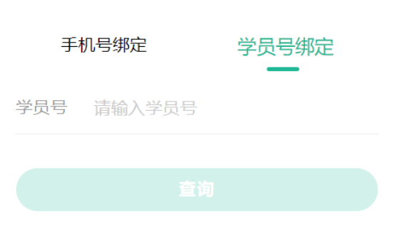 SRC漏洞挖掘之“嫂子开门，我是我哥”