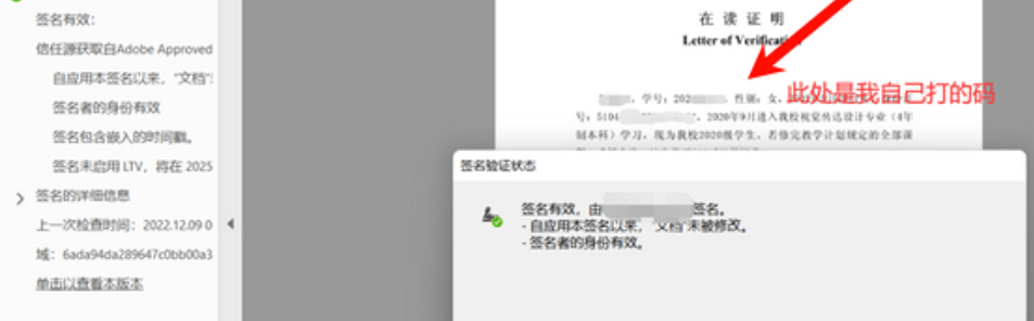 某211高校从一个文档到十八万条sfz泄露和命令执行