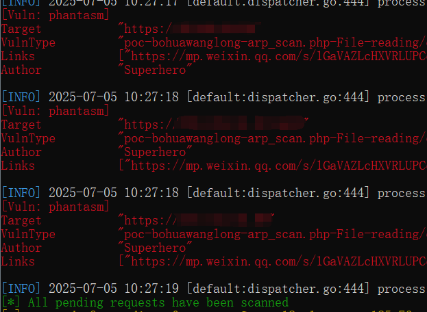 中科博华网龙网关 arp_scan.php 任意文件读取漏洞