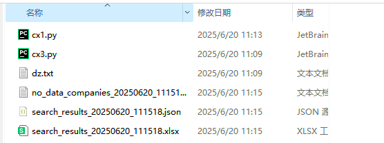 渗透测试中的逻辑漏洞思路博弈