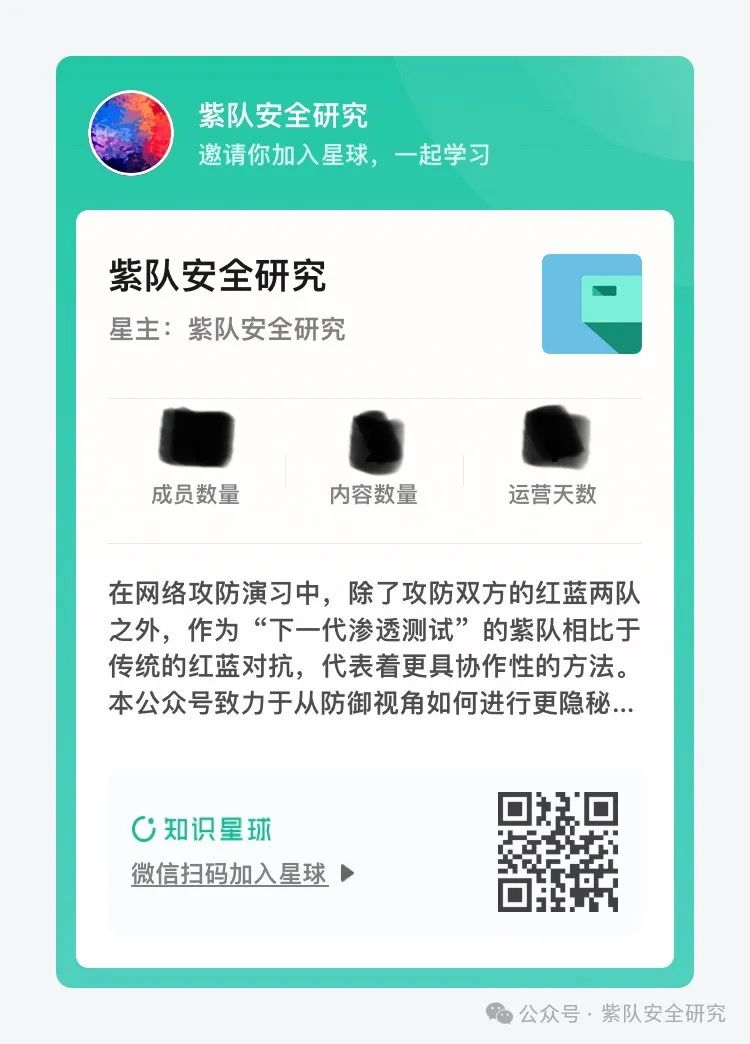 俄罗斯APT组织加剧欧洲攻击：零日漏洞与数据擦除器齐上阵