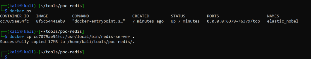 Redis hyperloglog 远程代码执行漏洞(CVE-2025-32023)复现研究