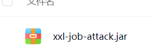 护网 | xxl-job漏洞综合利用工具
