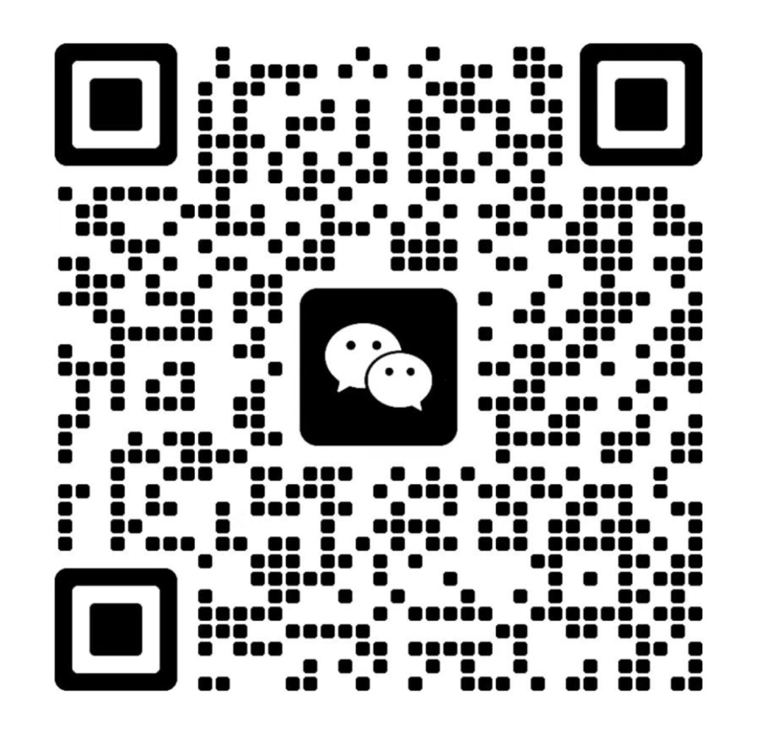 夏日狂欢 | 限时漏洞翻倍悬赏活动