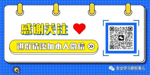 微软服务器软件被曝严重安全漏洞 黑客借此在全球发起攻击