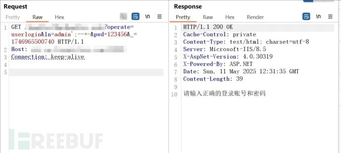 1747185045_6823ed953df4798e01d1f.jpg!small?1747185045749